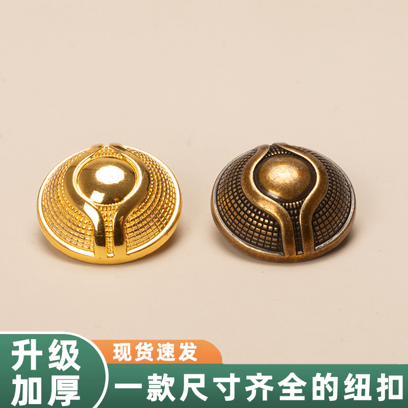 高端毛呢外套中学生大衣纽扣外