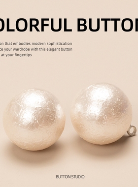 学生纽扣扣子连衣裙燕麦色金色百搭好看的开衫军绿色珍珠小学生奶