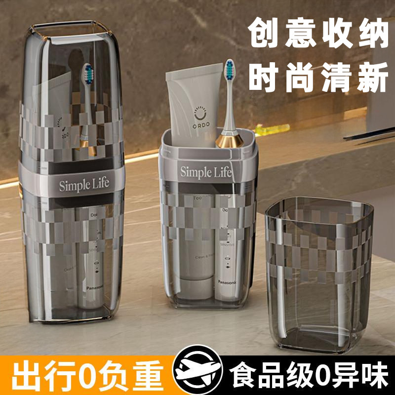 一家三口旅行套装洗漱用品全套