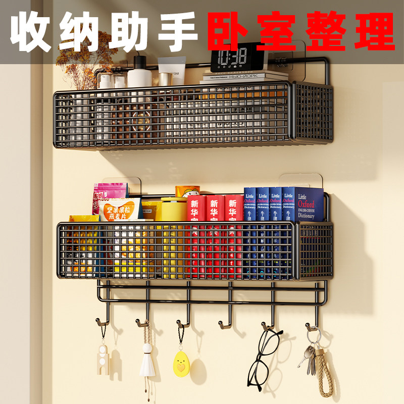 床尾夹缝柜缝隙宿舍床边挂篮床