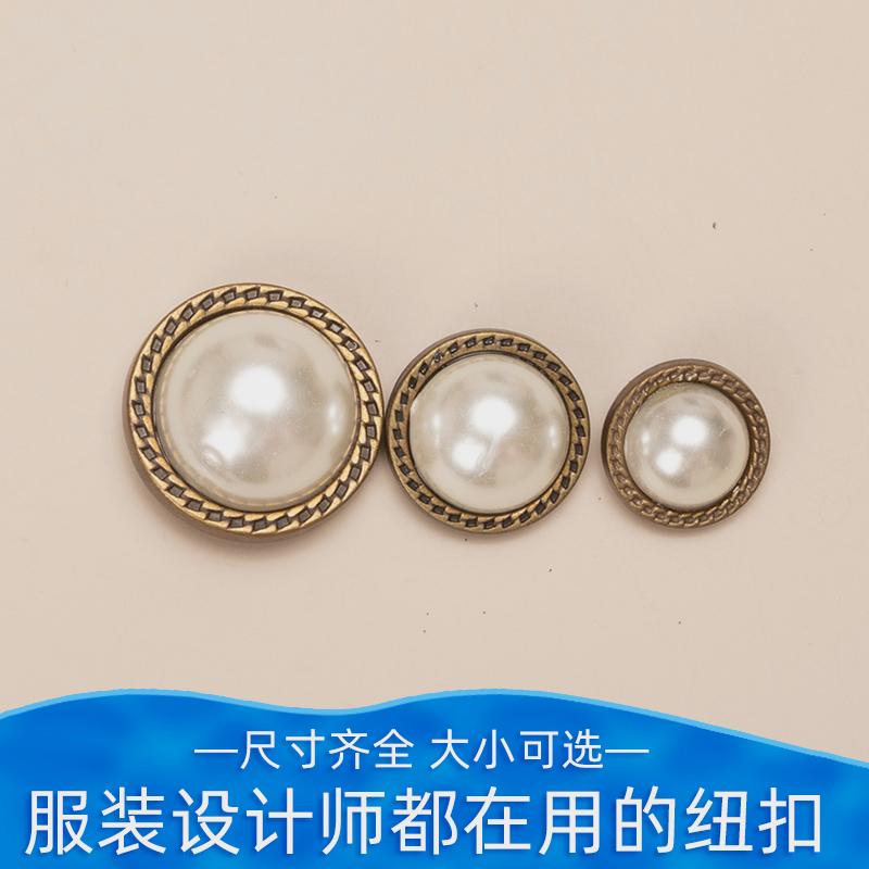 饰扣浅金色棉麻纽扣辅料扣子