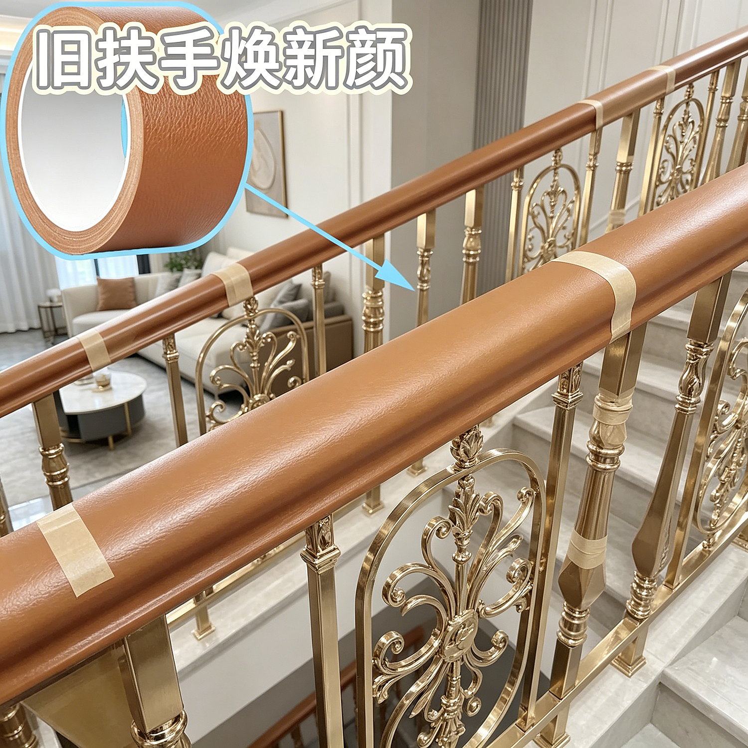 儿童老式易清洁技巧老旧楼道楼