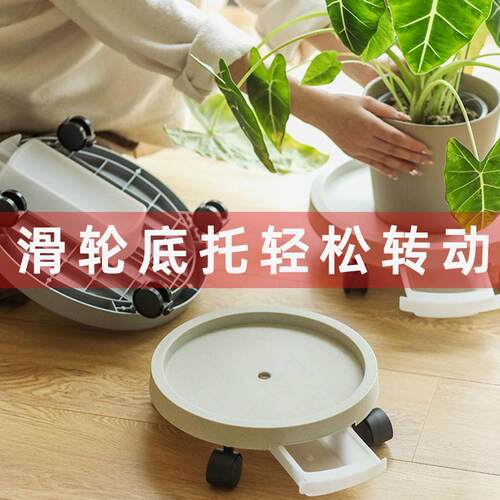 透气防烂根接水盘陶瓷室外花盆