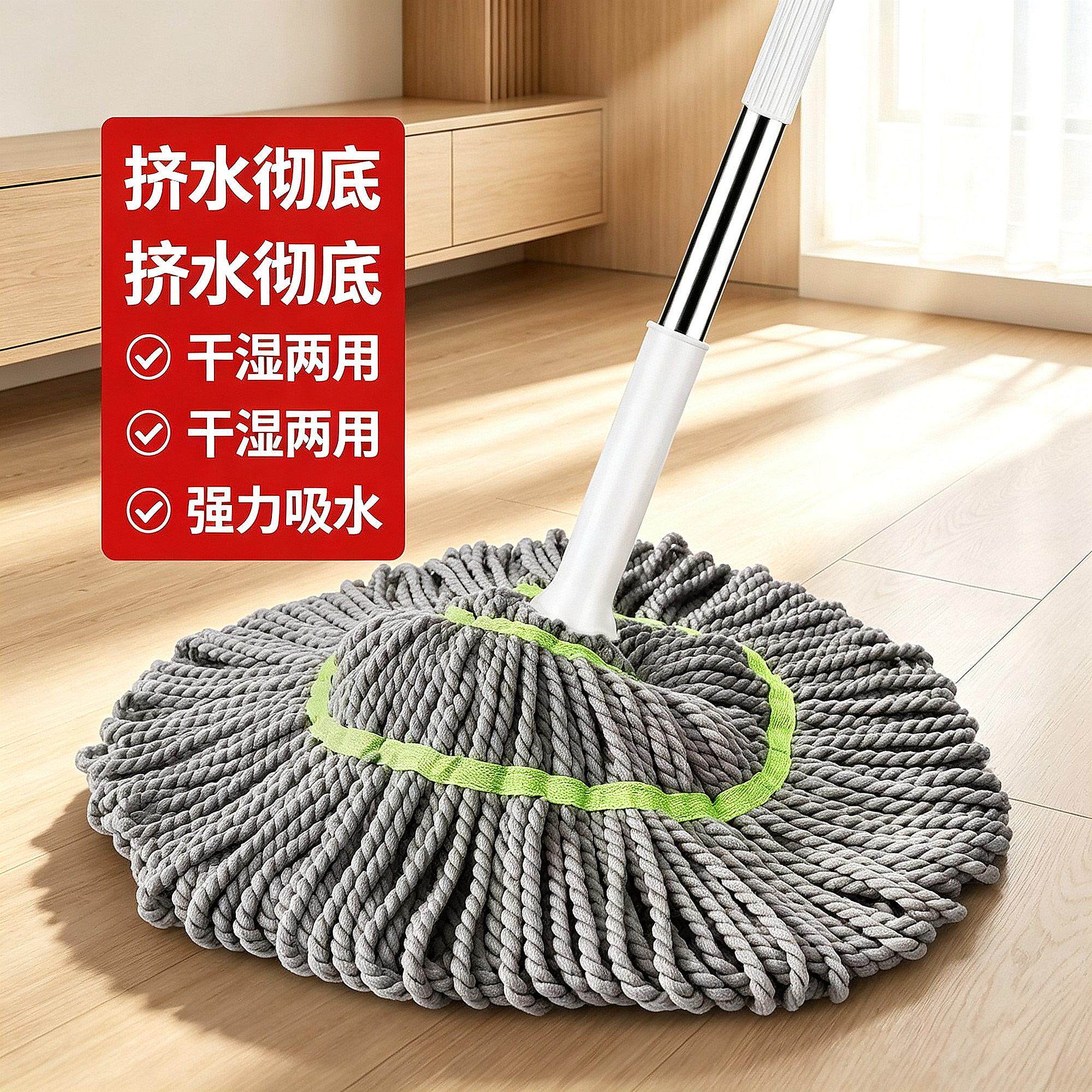 替换杆教室专用一体家用免手洗