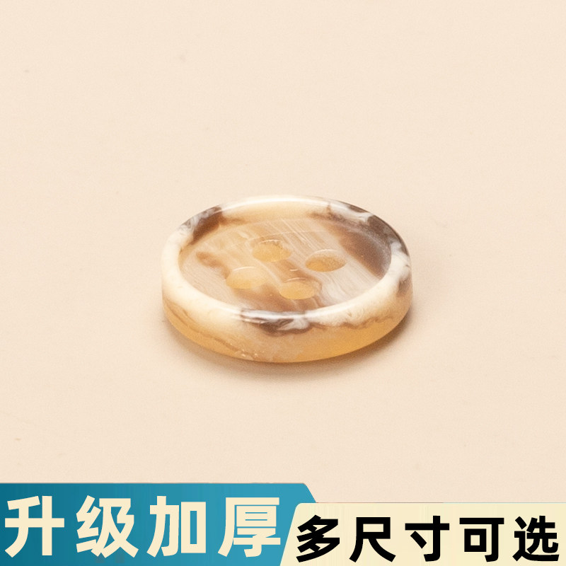 浅灰衬衫纽扣POLO衫钮扣扣子卡