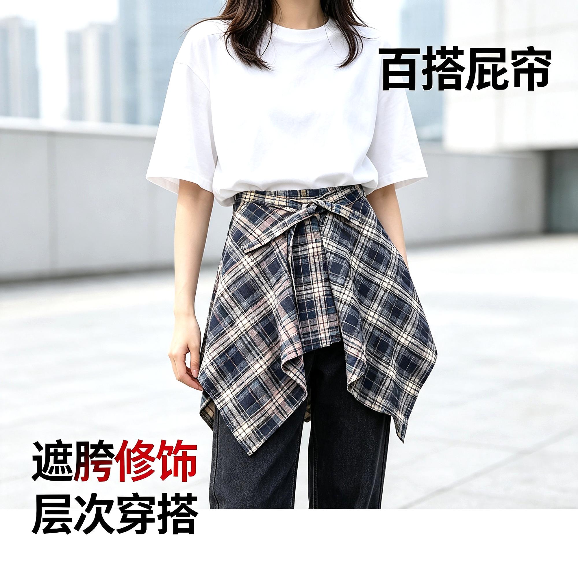 假两件裤叠穿神器新款屁帘女搭