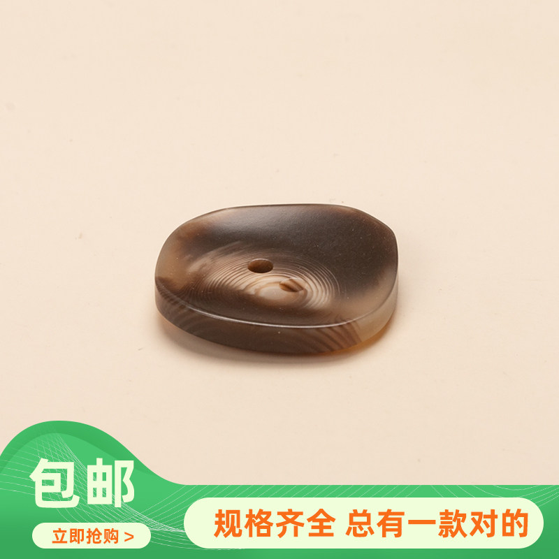 大衣纽扣外套钮扣扣子米色袖口