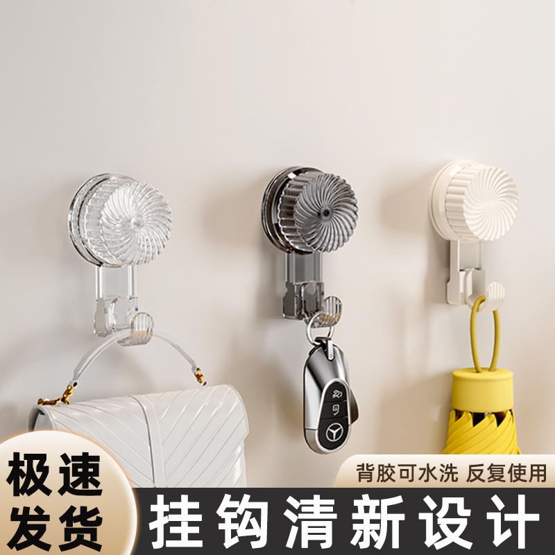 玻璃厨房专用单个吸盘强力大吸力空气木门吸盘式挂钩配件高颜值乳