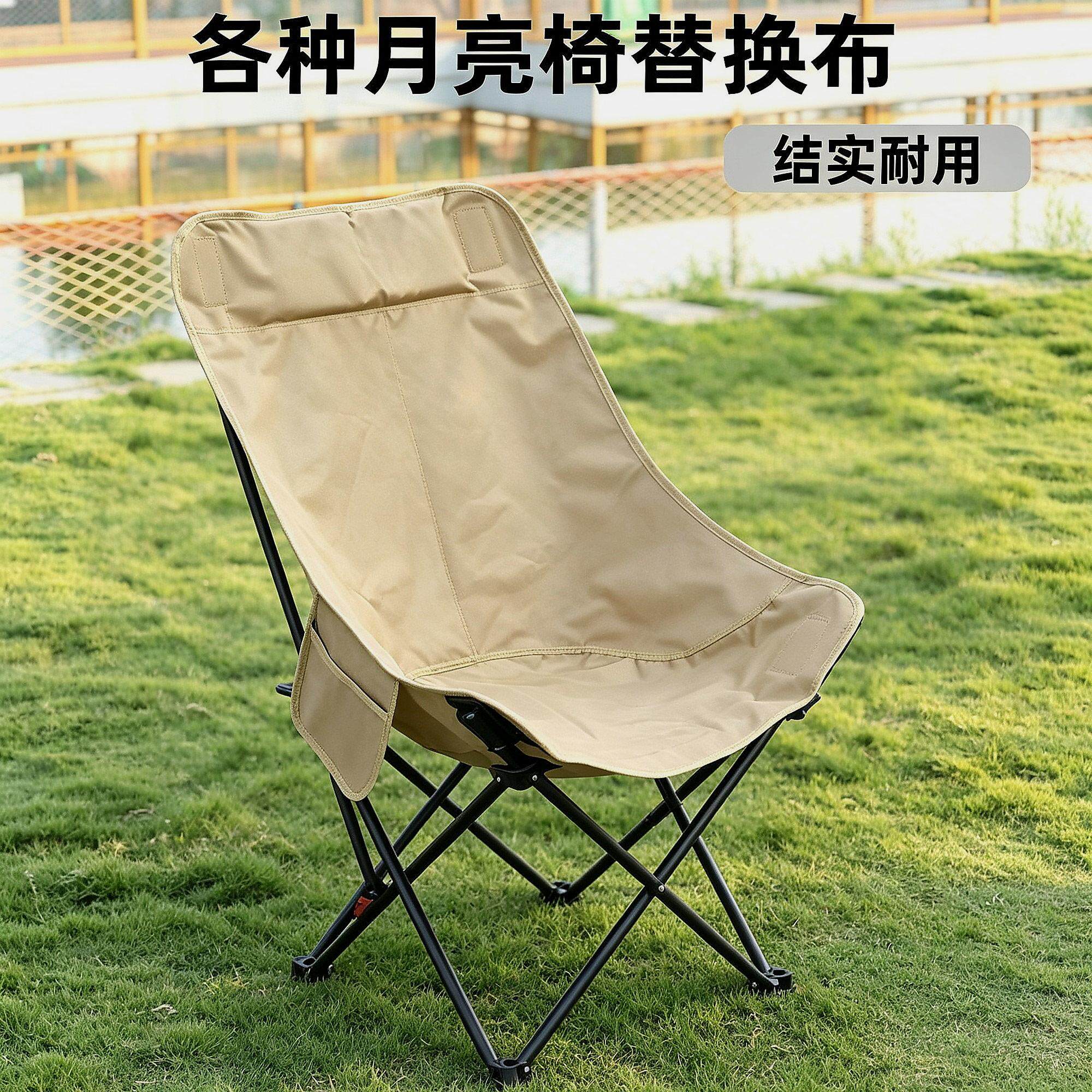 老式专用椅椅子儿童加大加宽户