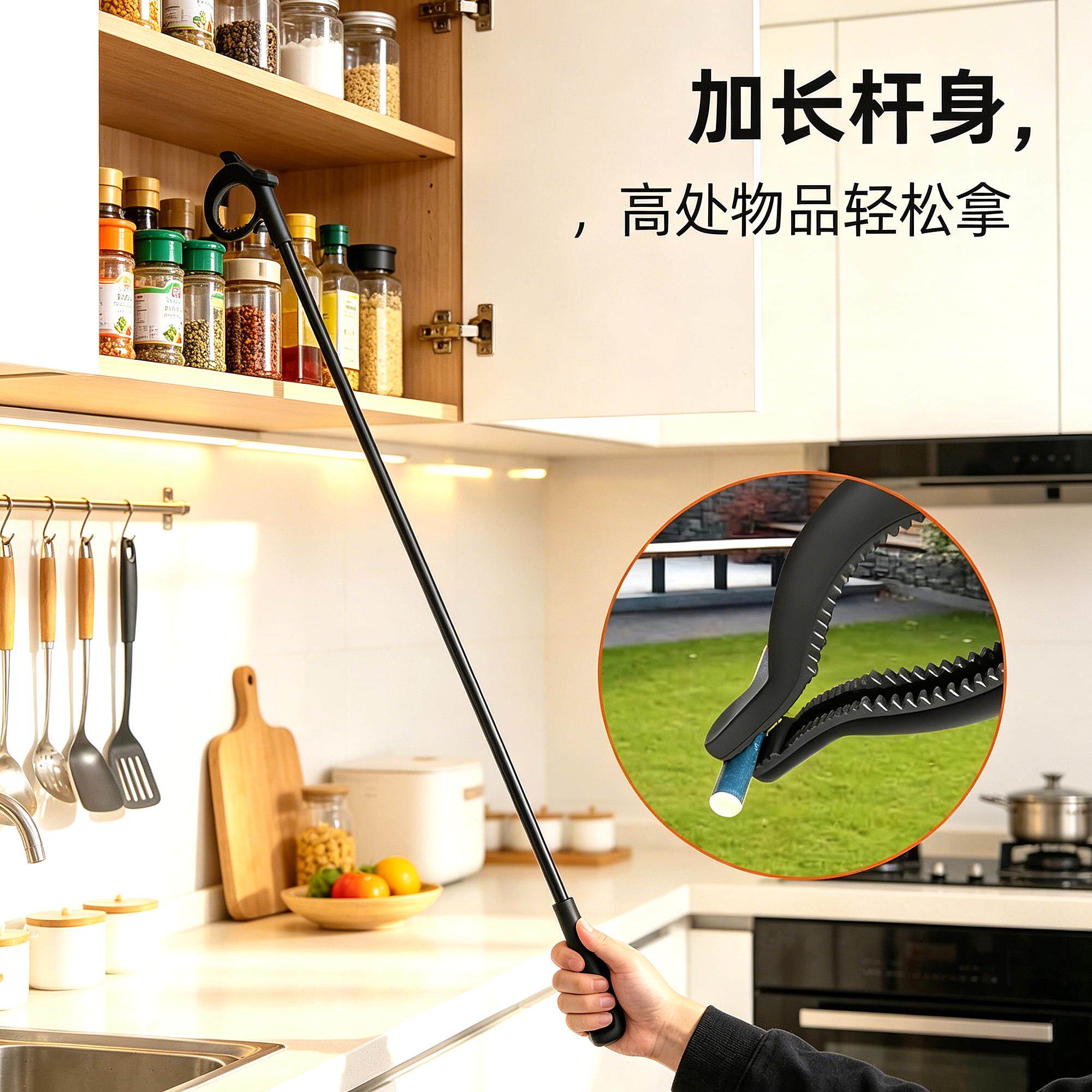 捡垃圾夹拾物器长柄专用伸缩钳子
