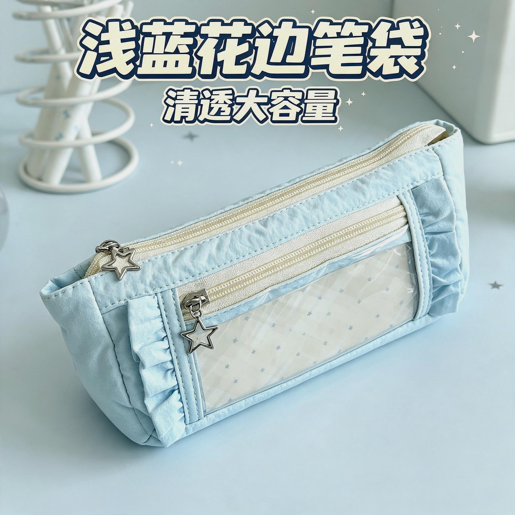 痛包笔袋女生高颜值ins大容量初