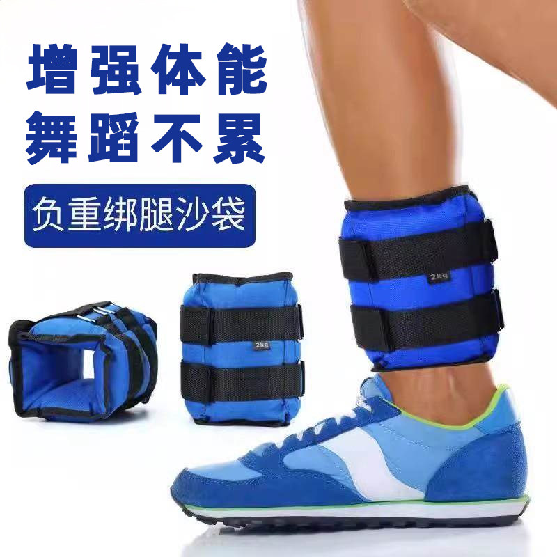 绑在脚上的绑腿负重沙袋老年人康