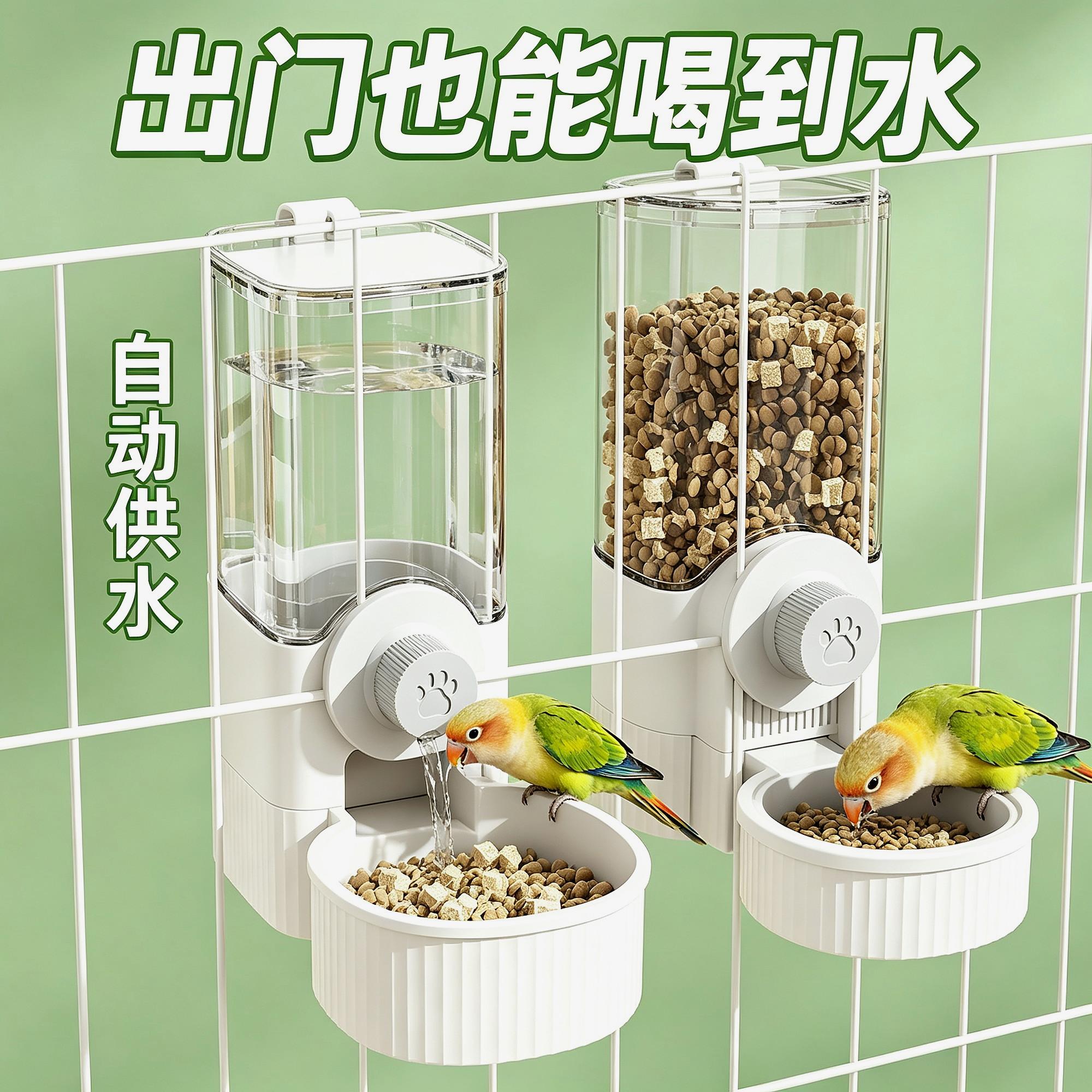 八哥专用养鸡喝大容量蔬菜鸟用