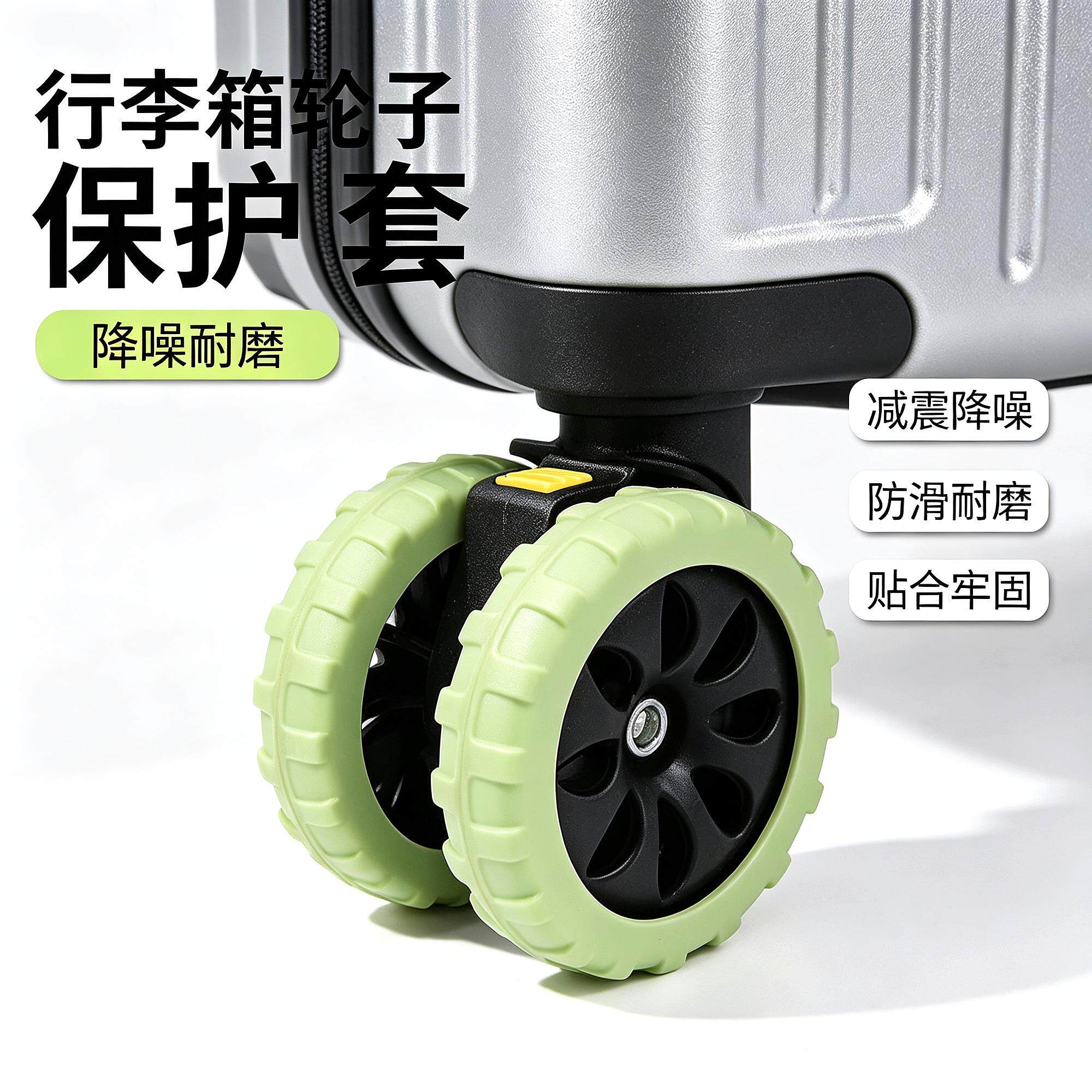 拖箱手推车婴儿车行李箱拉杆箱