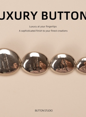 校服diy大人燕麦色纽扣扣子紫色酒红色外套貂皮大衣灰色表演服