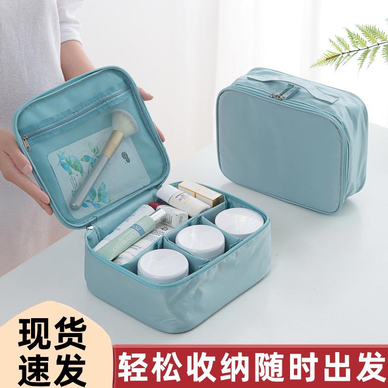 旅行洗漱包男款高端女士外出专用全套收纳防水化妆品包带镜子出门