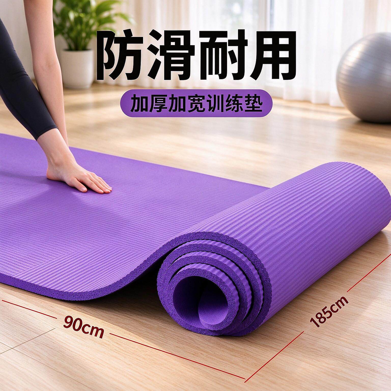 儿童小尺寸圆形新款可睡觉瑜伽