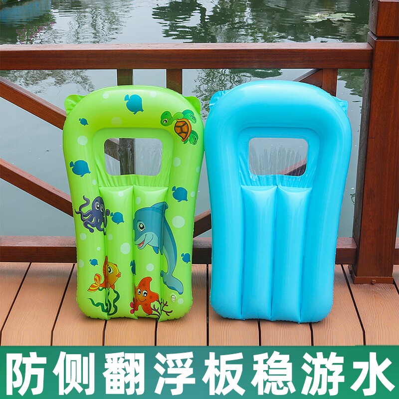 游泳路冲专业儿童水上冲浪板水
