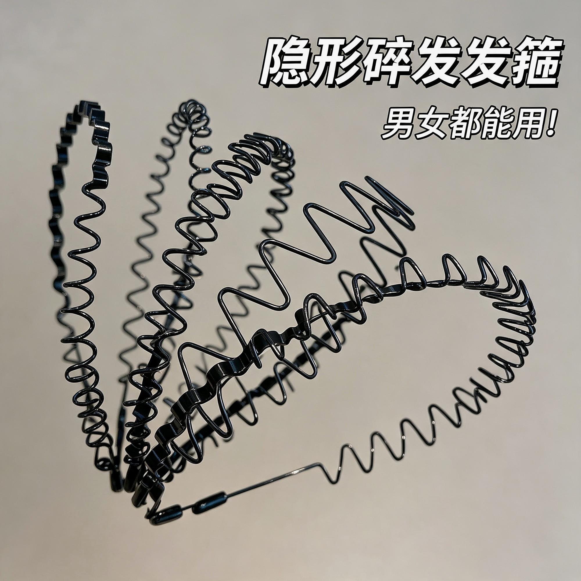 女大头围洗脸发箍男士专用头箍