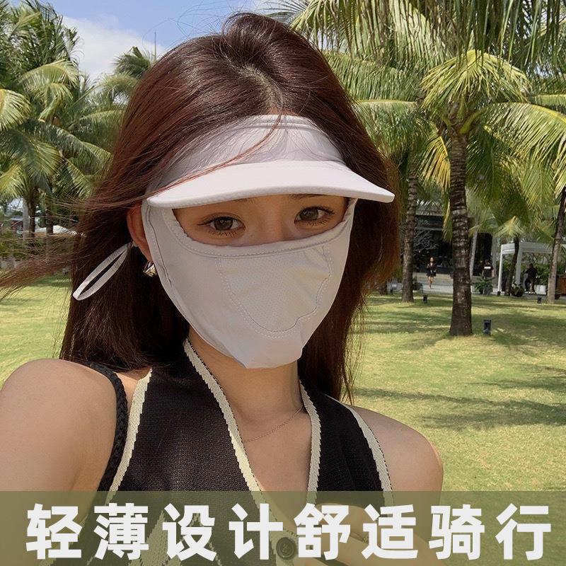 耳护骑行防晒面罩夏季防紫外线口罩户外全脸围脖轻薄水洗女男遮全