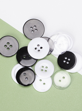 大全四眼细边纽扣白色树脂黑色两眼简约透明宽边扣校服针织衫扣子