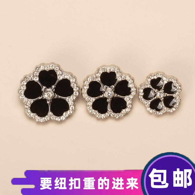 开衫毛衣纽扣各种大全扣子衣服