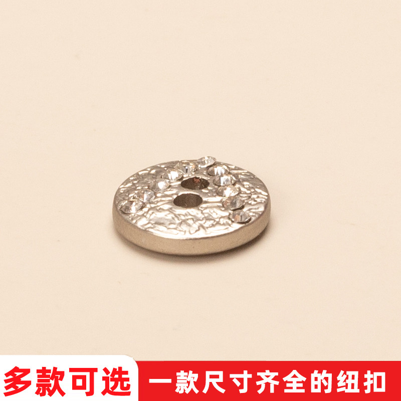 浅蓝衬衫纽扣POLO衫钮扣扣子口袋扣仿珍珠衣扣咖色扭扣藏青色