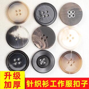 外套睡衣羊绒大衣毛呢大衣扣子大衣纽扣白色粗花呢西服夹克灰色毛