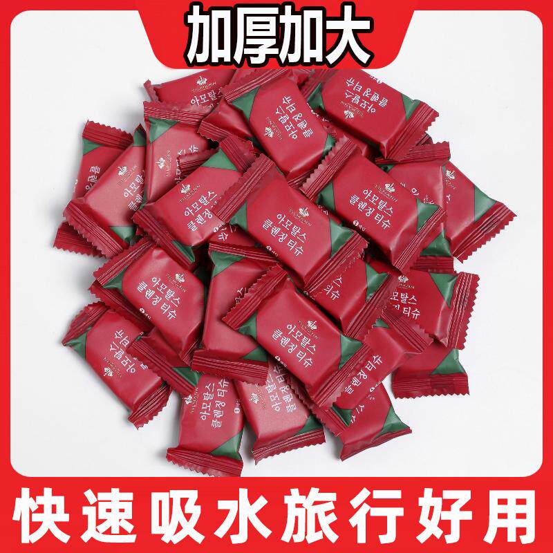 大尺寸加大加厚一次性洗脸巾便