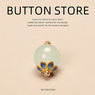 绿色玉石粉色新中式扣子配饰国风高端精致时尚纽扣旗袍马甲上衣款