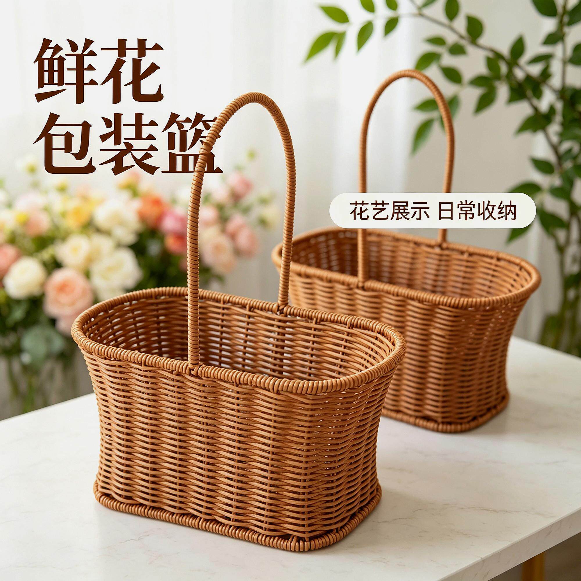 乔迁送餐婴儿多层买菜篮子厨房