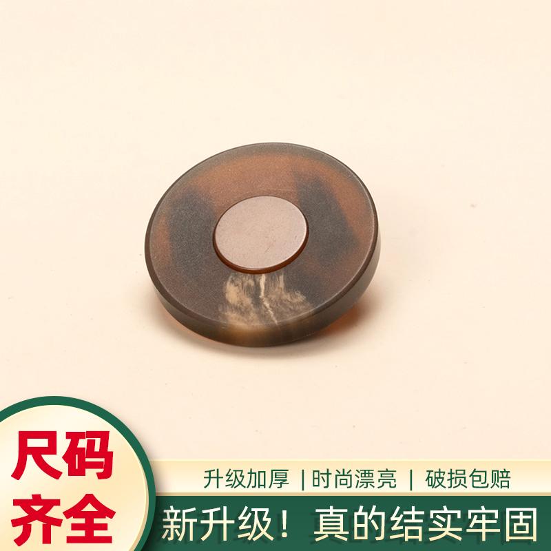 开衫毛衣纽扣各种大全扣子衣服