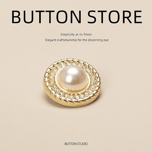 女士珍珠扣子高端精致时尚纽扣圆形配件羊羔毛外套毛衣高级感灰色