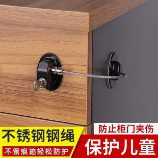 断桥铝推拉式窗户限位器开度开合外开外推防猫儿童安全锁安全锁防