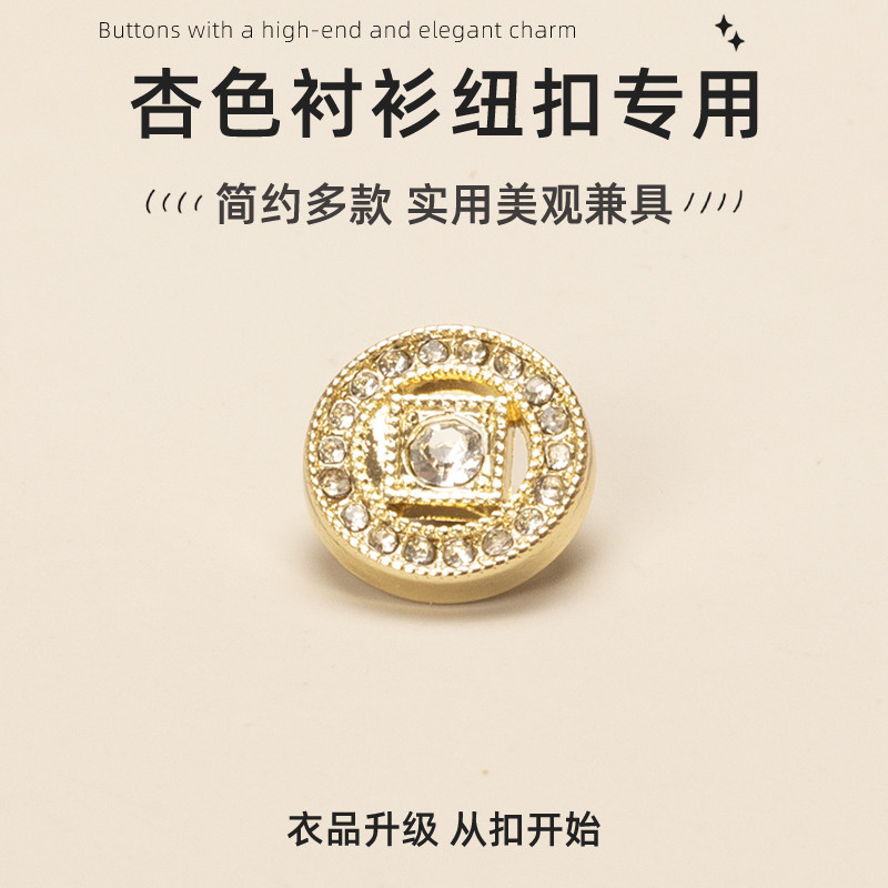慵懒风毛衣平价毛衣袖口调节扣