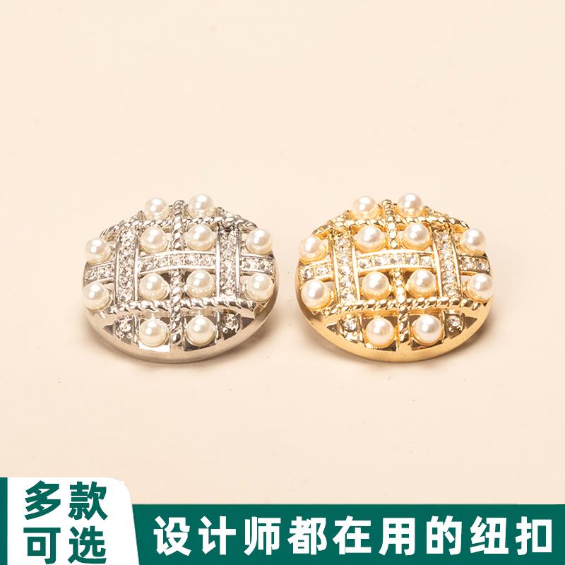 羊绒大衣开衫毛衣纽扣各种大全
