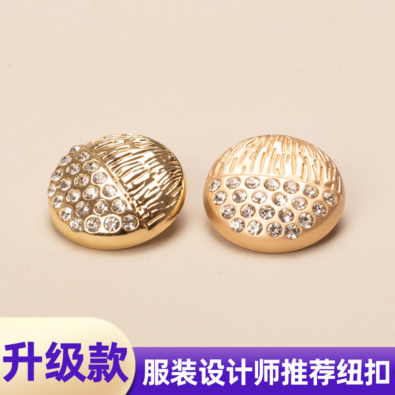 毛呢混纺大衣纽扣外套钮扣扣子墨绿色青年男士日常居家薄款2.3