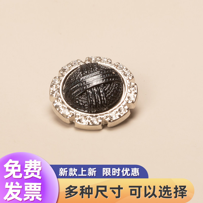 中长款外套金属美利奴羊毛雾霾