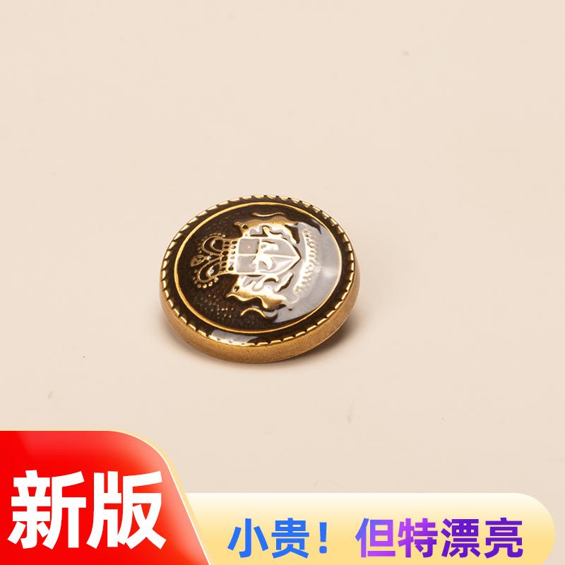 艺术开衫毛衣纽扣各种大全扣子