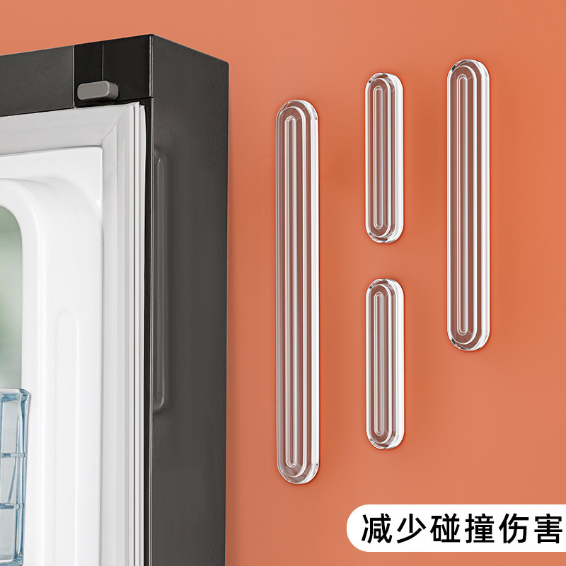 汽车开门加厚高级车门防撞条冰