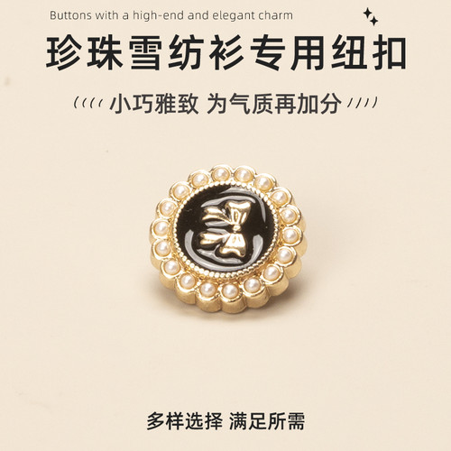 浅咖色商务正装衬衫衬衫纽扣PO