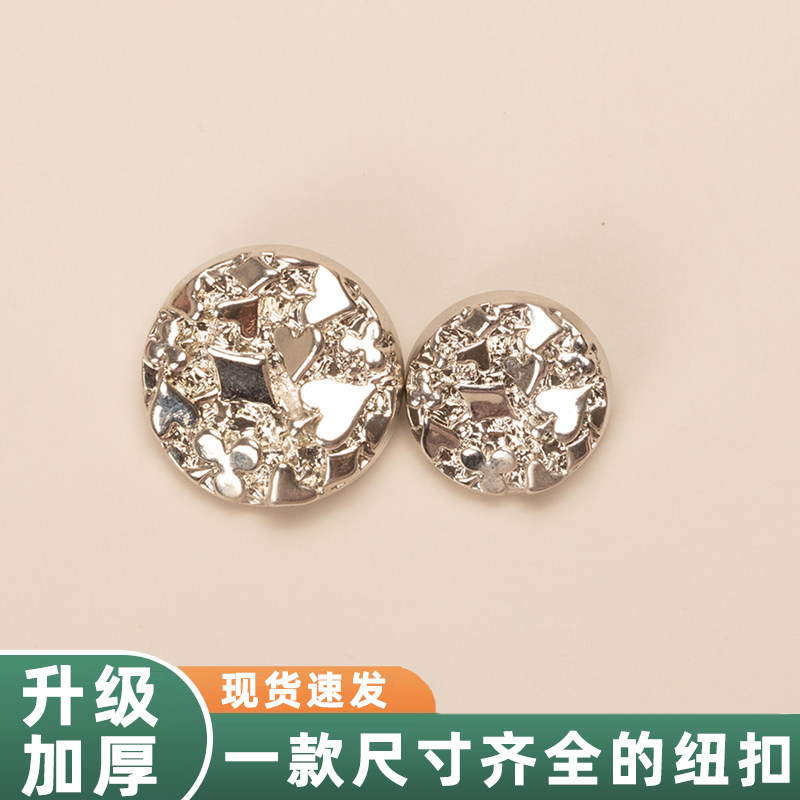 精纺羊毛西装冬季皮衣大衣纽扣外套钮扣扣子青年女士墨绿色胸袋扣