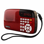 Khung máy 5 người âm thanh nhỏ chơi nhạc cũ ăng-ten di động âm thanh thẻ radio mini tích hợp phát hành ngoài kép - Trình phát TV thông minh