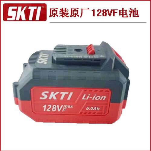 易固斯科蒂电池48V108vF