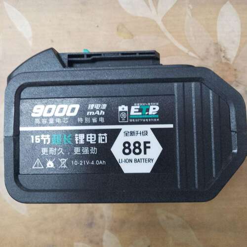力从锂电池48VFA3动起子