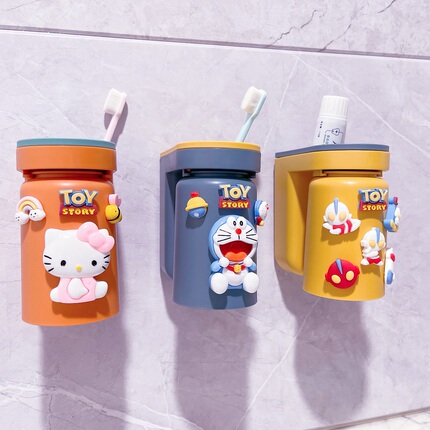 Children's and baby's wall-mounted rinsing cup set, toothbrush and toothpaste storage box for boys and girls.