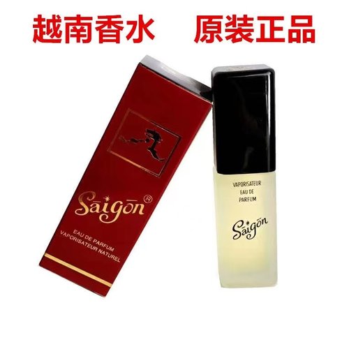 越南西贡小姐香水红西贡进口浓香