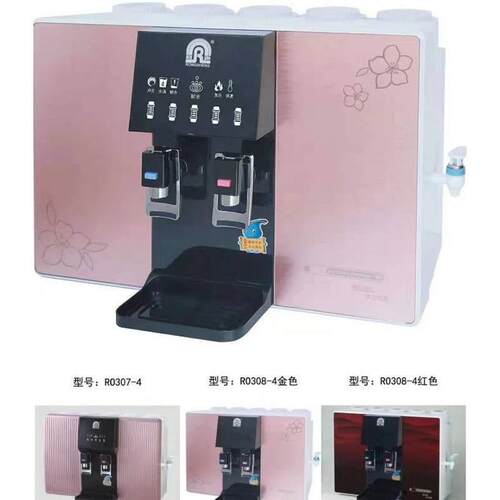容声RO308-4净水器专用滤芯容声加热净水机通用五级一套滤芯307-4