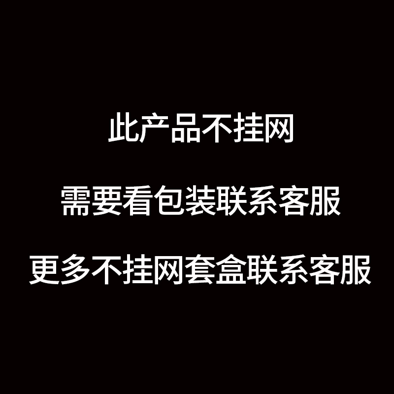 身体套盒美容院专用药油通经络肩颈淋巴乳腺臀部开背全身按摩精油