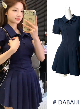 法式复古polo领蓝色连衣裙女2025新款设计感小众收腰显瘦百褶短裙